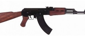 ak47-kalashnikov-denix