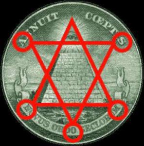 illuminati-seal-red-star